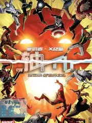 努努影视观察综艺 恋爱实验室